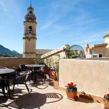Hotel Rural La Facana
